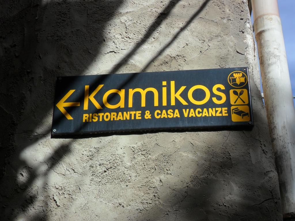 シクリアーナ Kamikosアパートホテル エクステリア 写真